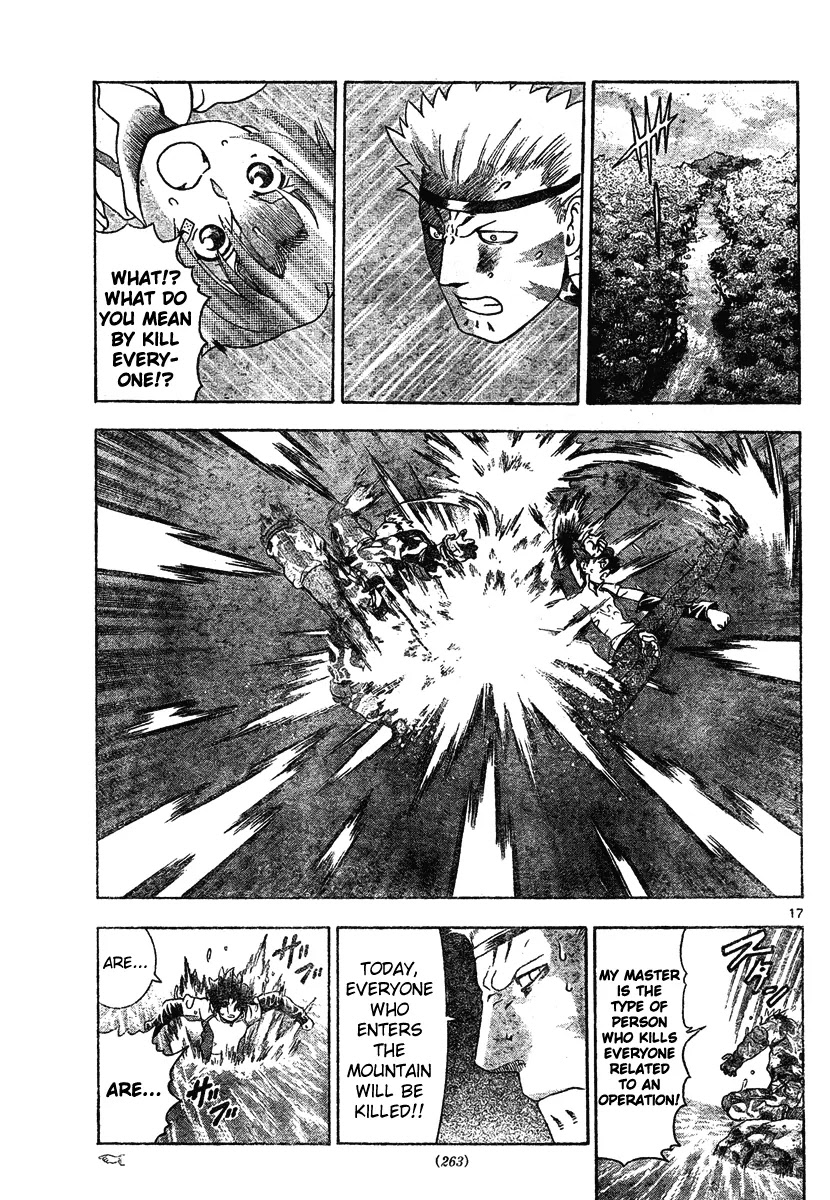 History's Strongest Disciple Kenichi Chapter 296 page 15 - Chapter 296: Begin the Operation