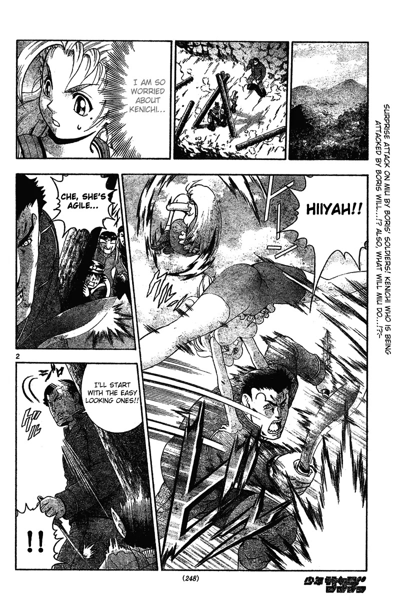History's Strongest Disciple Kenichi Chapter 296 page 2 - Chapter 296: Begin the Operation
