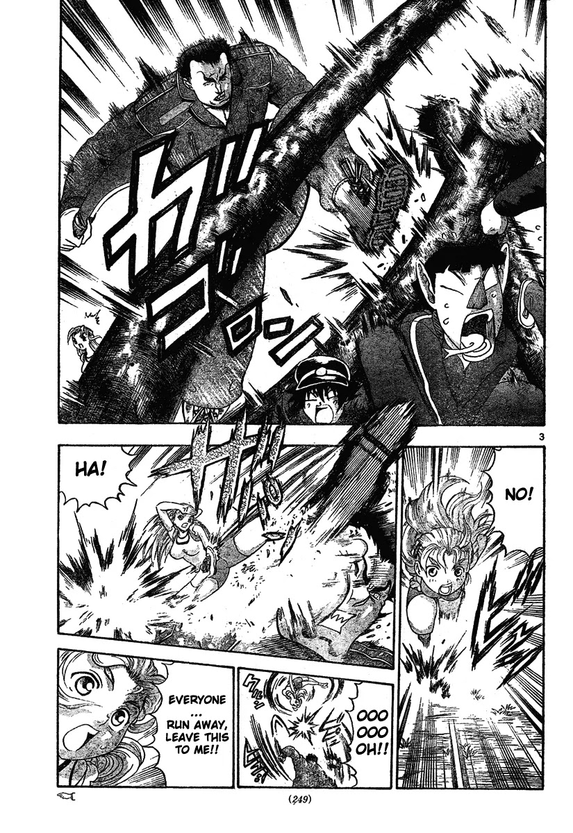 History's Strongest Disciple Kenichi Chapter 296 page 3 - Chapter 296: Begin the Operation