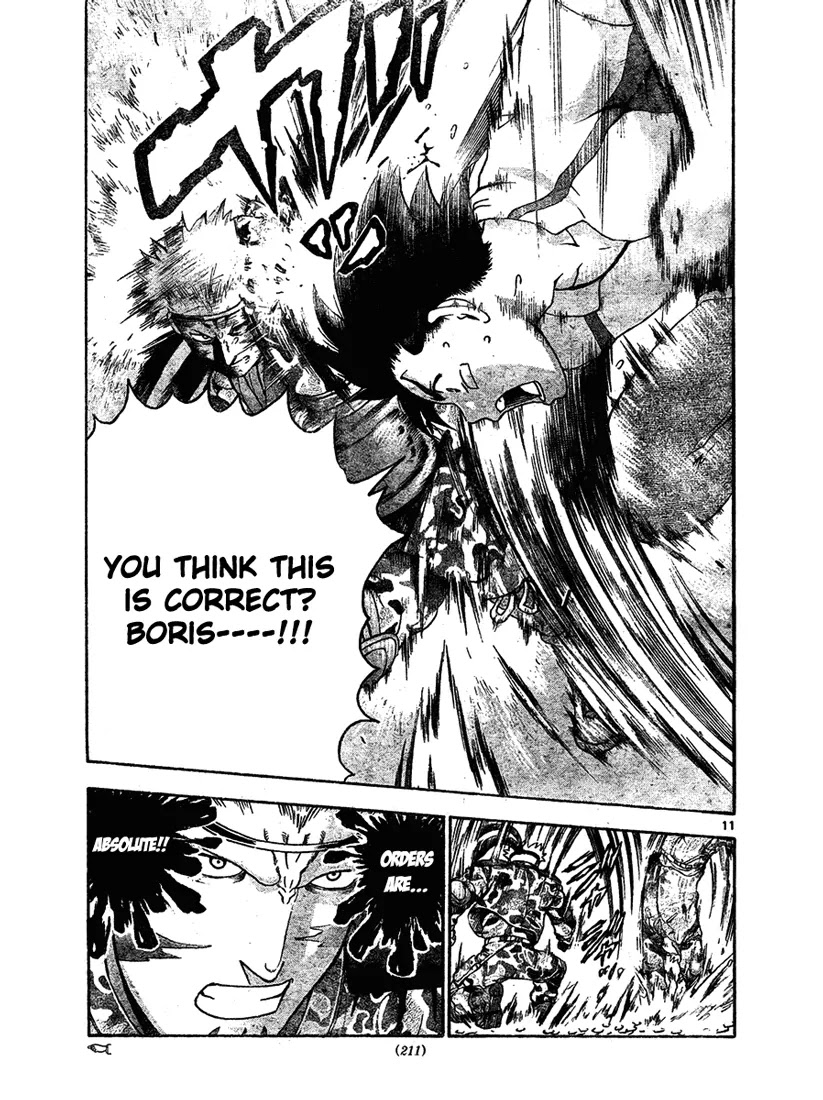 History's Strongest Disciple Kenichi Chapter 297 page 10 - Chapter 297: Forceful Breakthrough!!