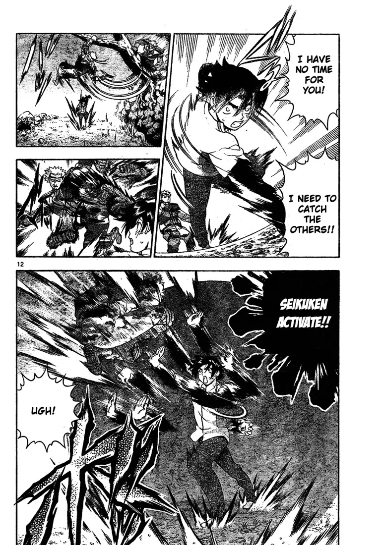 History's Strongest Disciple Kenichi Chapter 297 page 11 - Chapter 297: Forceful Breakthrough!!