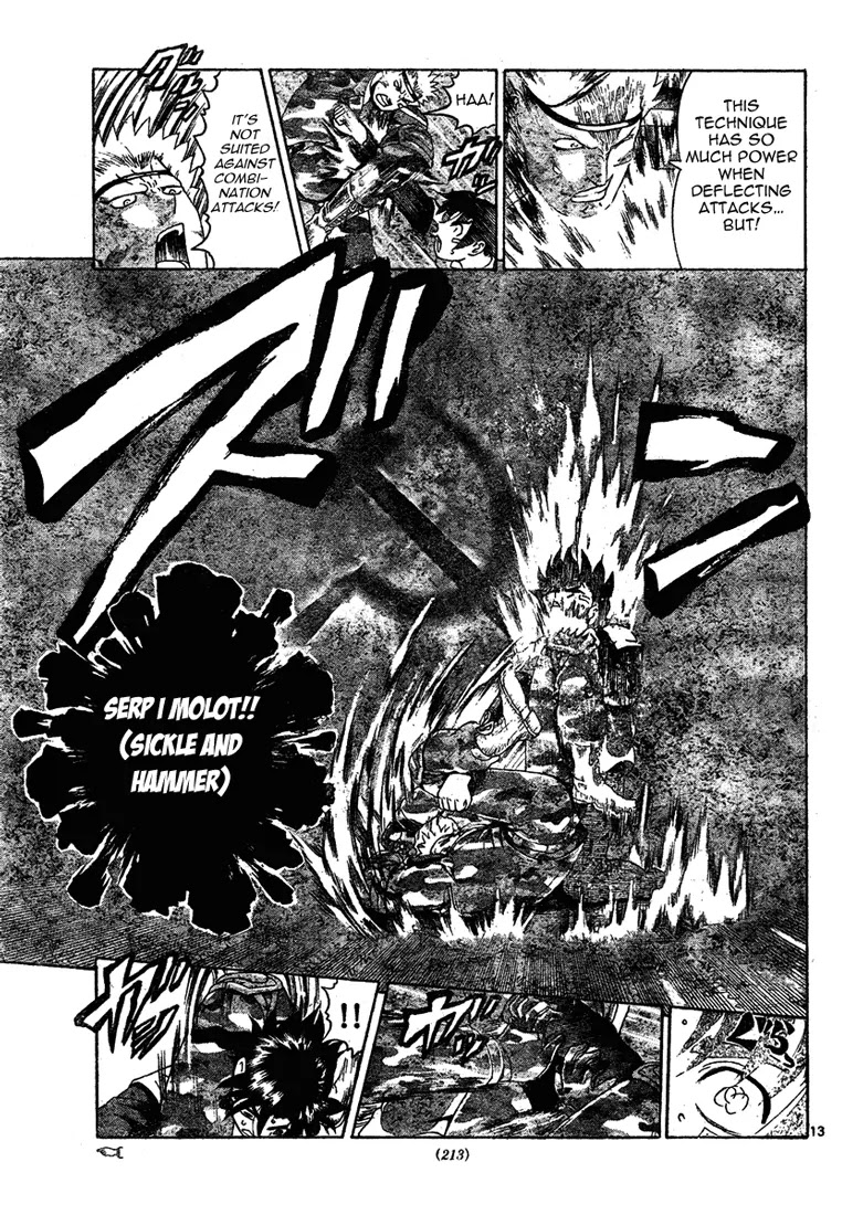 History's Strongest Disciple Kenichi Chapter 297 page 12 - Chapter 297: Forceful Breakthrough!!