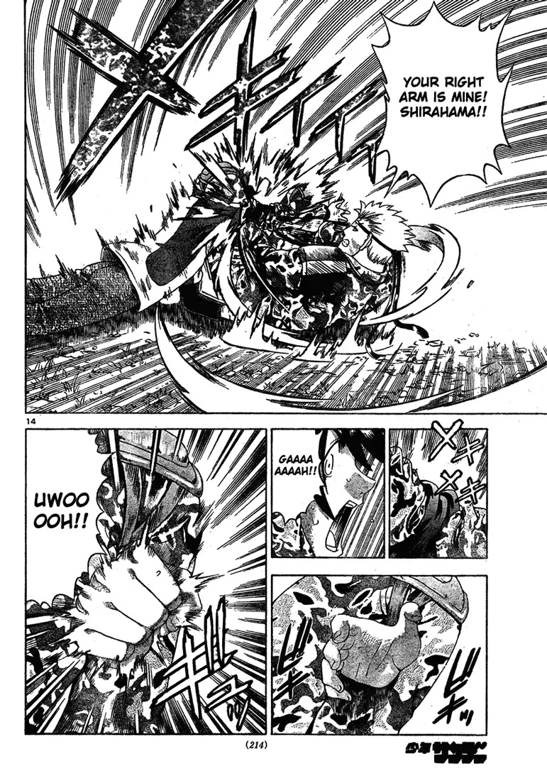 History's Strongest Disciple Kenichi Chapter 297 page 13 - Chapter 297: Forceful Breakthrough!!