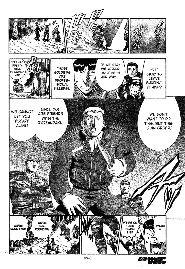 History's Strongest Disciple Kenichi Chapter 297 page 15 - Chapter 297: Forceful Breakthrough!!
