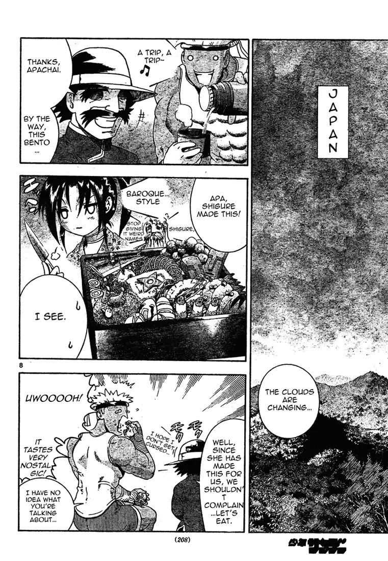 History's Strongest Disciple Kenichi Chapter 297 page 7 - Chapter 297: Forceful Breakthrough!!