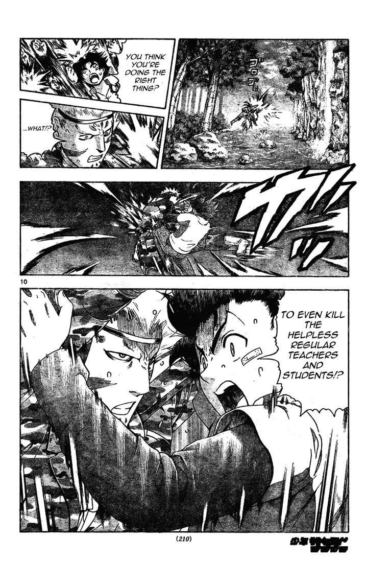 History's Strongest Disciple Kenichi Chapter 297 page 9 - Chapter 297: Forceful Breakthrough!!