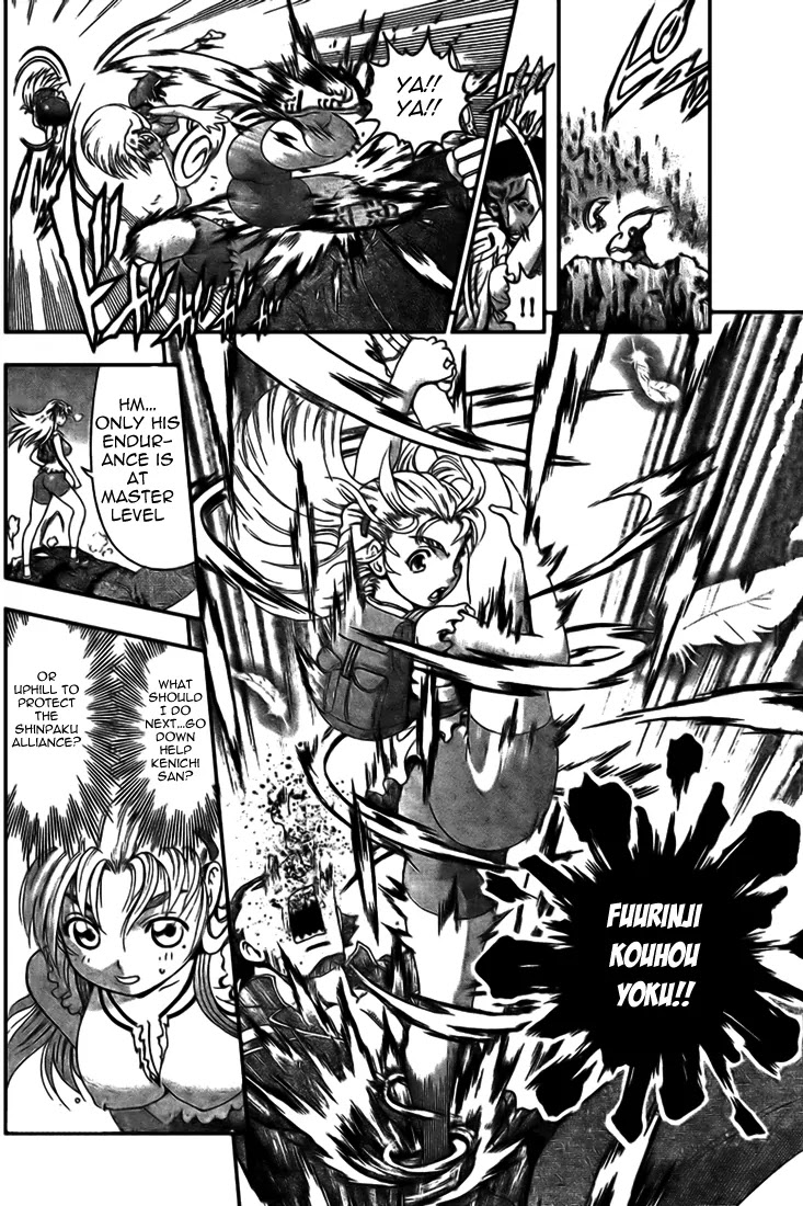 History's Strongest Disciple Kenichi Chapter 298 page 11 - Chapter 298: Summoning Flute of the Demon