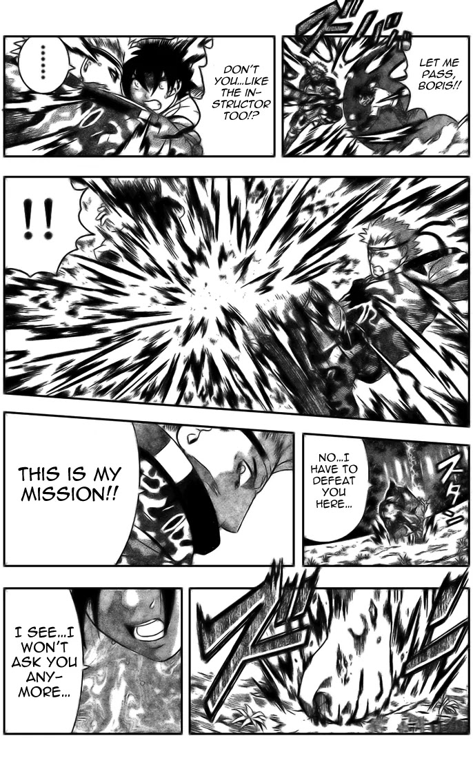History's Strongest Disciple Kenichi Chapter 298 page 12 - Chapter 298: Summoning Flute of the Demon