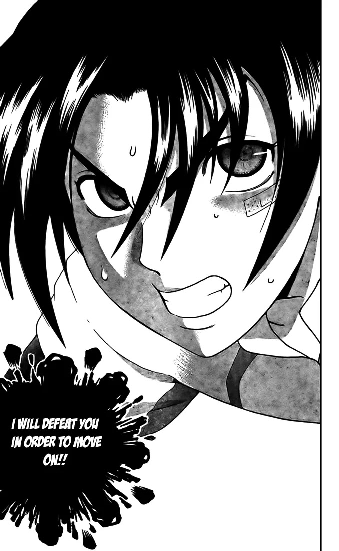 History's Strongest Disciple Kenichi Chapter 298 page 13 - Chapter 298: Summoning Flute of the Demon