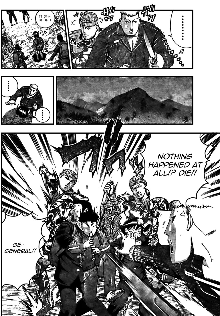History's Strongest Disciple Kenichi Chapter 298 page 2 - Chapter 298: Summoning Flute of the Demon
