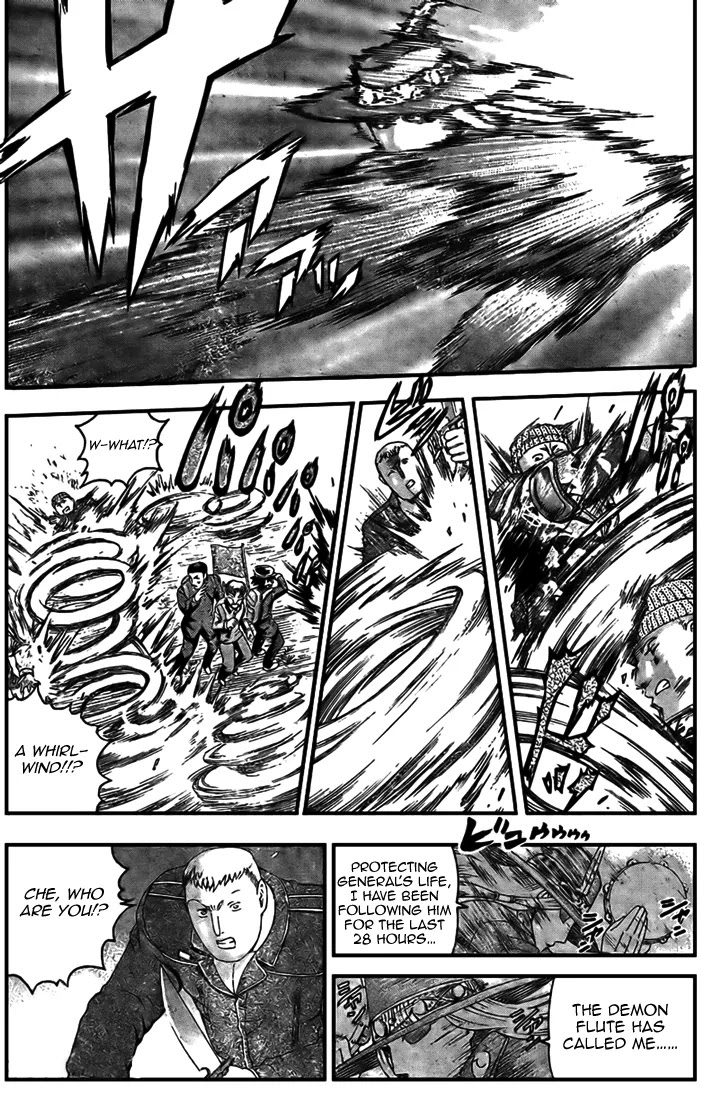 History's Strongest Disciple Kenichi Chapter 298 page 3 - Chapter 298: Summoning Flute of the Demon