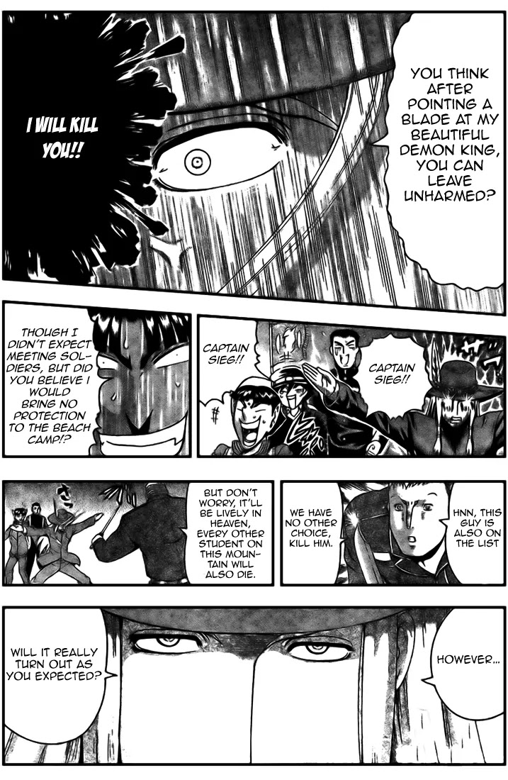 History's Strongest Disciple Kenichi Chapter 298 page 5 - Chapter 298: Summoning Flute of the Demon