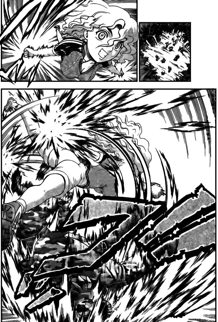 History's Strongest Disciple Kenichi Chapter 298 page 9 - Chapter 298: Summoning Flute of the Demon