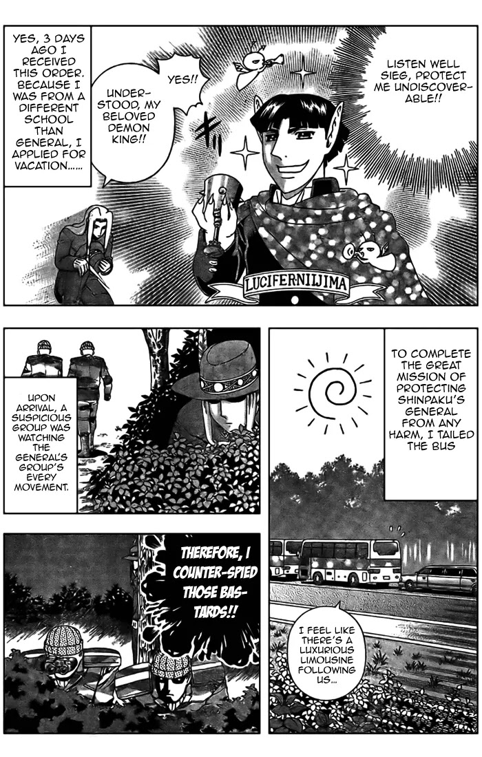 History's Strongest Disciple Kenichi Chapter 299 page 2 - Chapter 299: Undercover Man