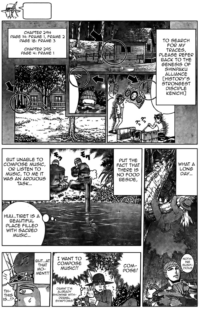 History's Strongest Disciple Kenichi Chapter 299 page 3 - Chapter 299: Undercover Man
