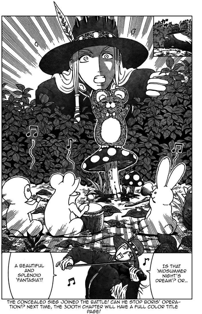 History's Strongest Disciple Kenichi Chapter 299 page 4 - Chapter 299: Undercover Man