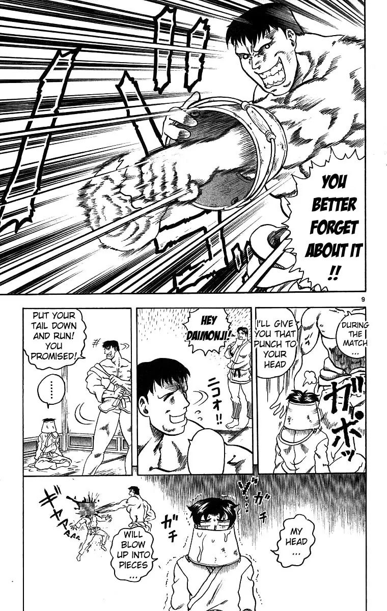 History's Strongest Disciple Kenichi Chapter 3 page 10 - Chapter 3: Learn First!