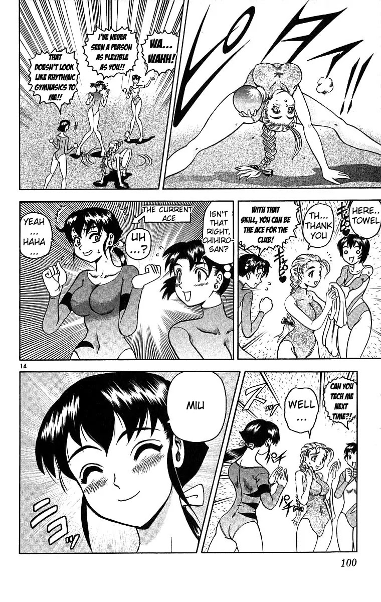 History's Strongest Disciple Kenichi Chapter 3 page 15 - Chapter 3: Learn First!
