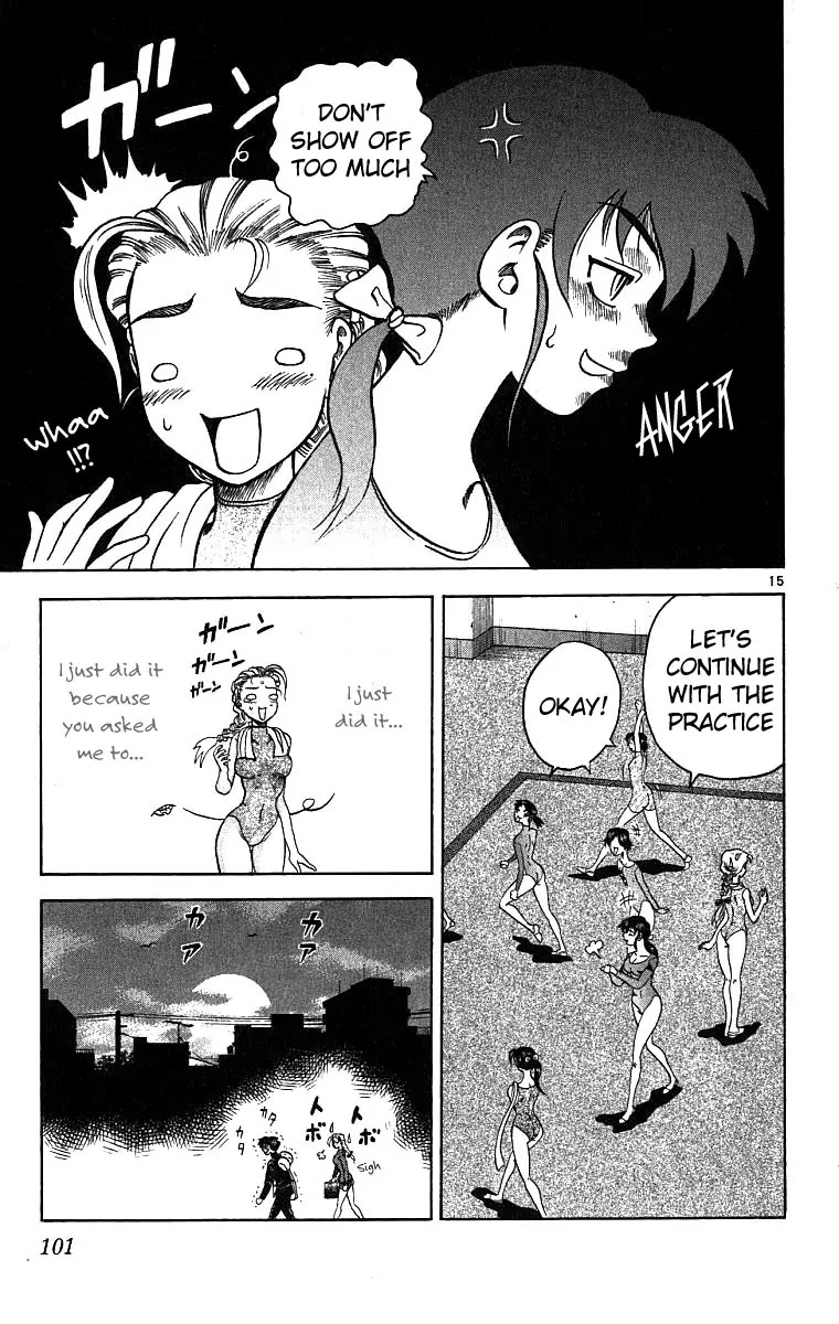 History's Strongest Disciple Kenichi Chapter 3 page 16 - Chapter 3: Learn First!