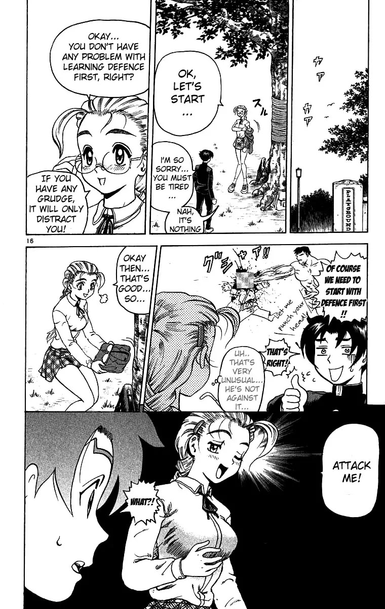 History's Strongest Disciple Kenichi Chapter 3 page 17 - Chapter 3: Learn First!