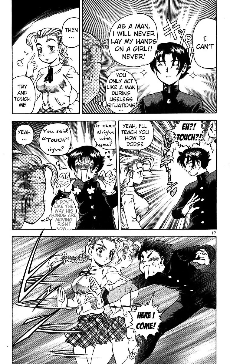 History's Strongest Disciple Kenichi Chapter 3 page 18 - Chapter 3: Learn First!
