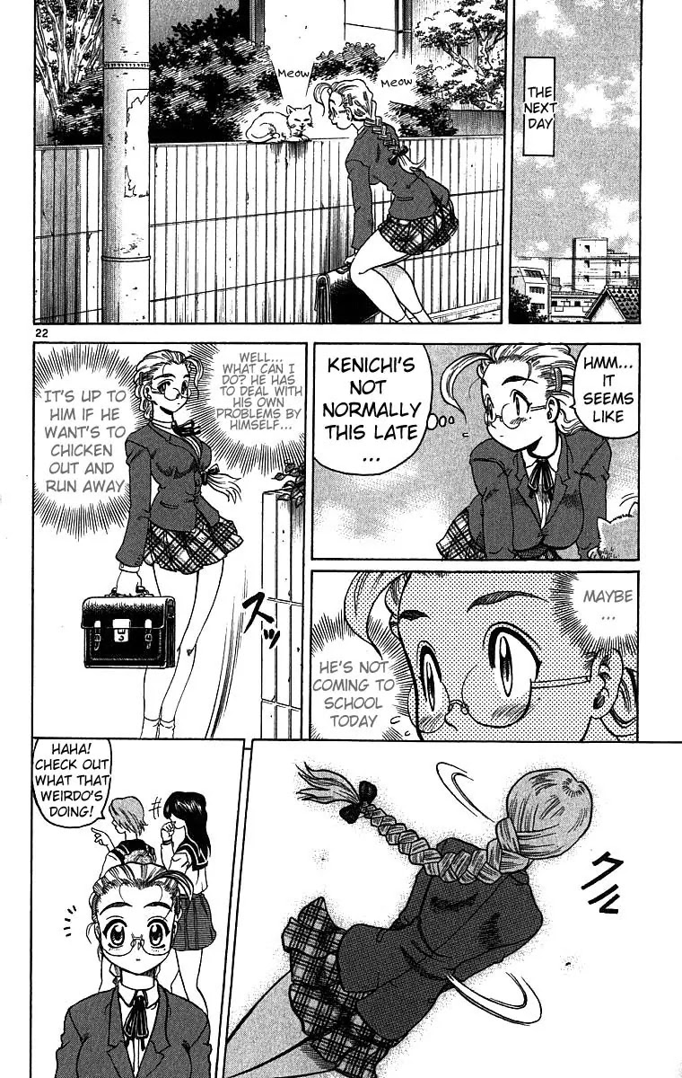 History's Strongest Disciple Kenichi Chapter 3 page 23 - Chapter 3: Learn First!