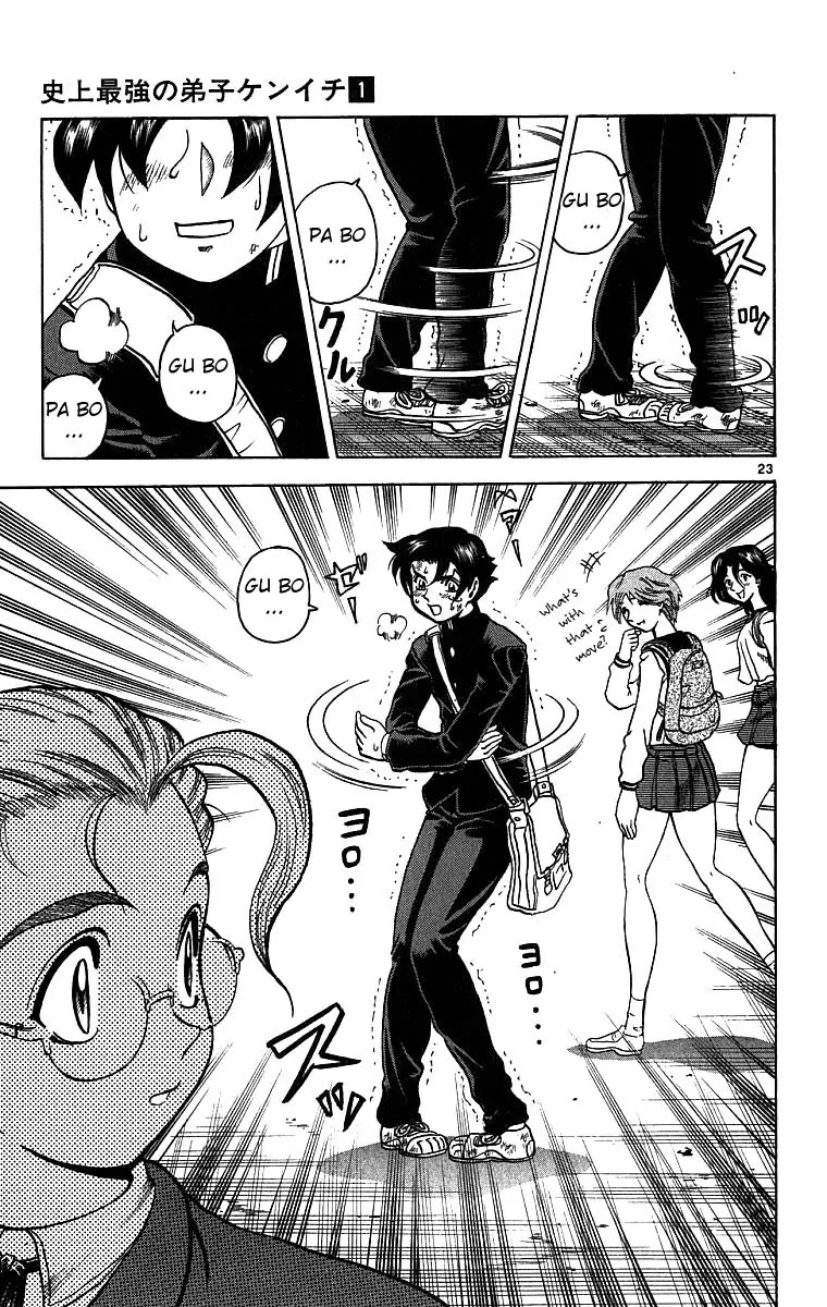 History's Strongest Disciple Kenichi Chapter 3 page 24 - Chapter 3: Learn First!