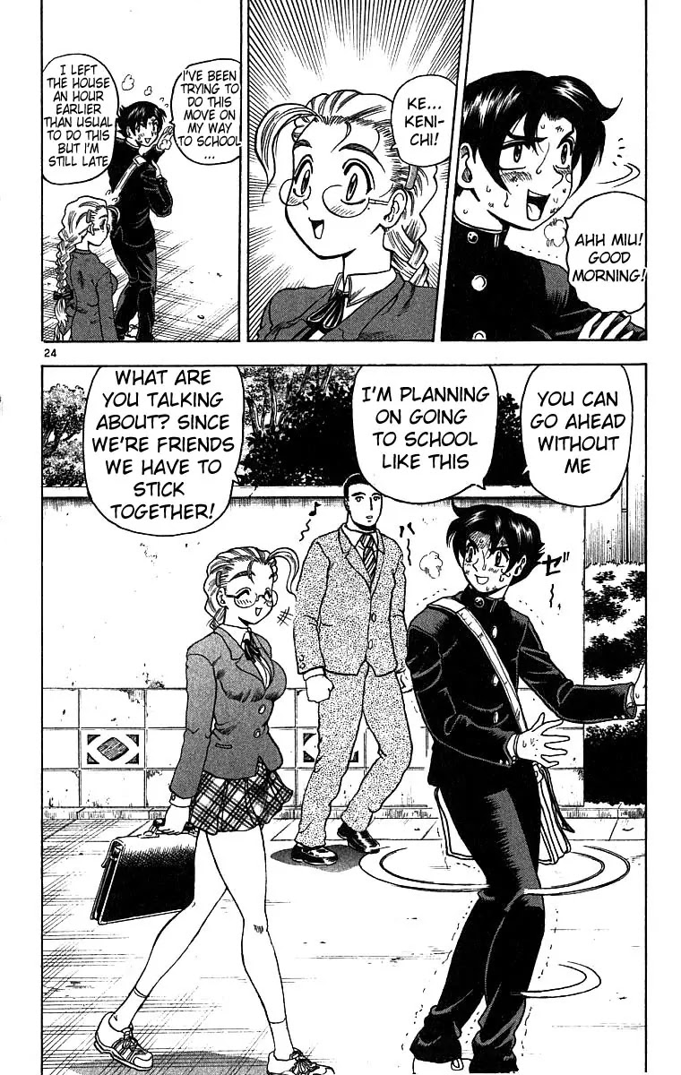 History's Strongest Disciple Kenichi Chapter 3 page 25 - Chapter 3: Learn First!