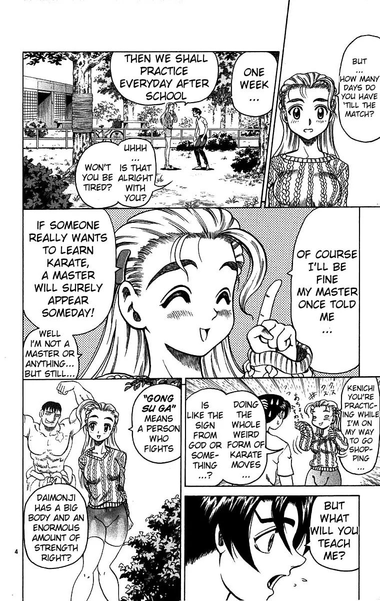 History's Strongest Disciple Kenichi Chapter 3 page 5 - Chapter 3: Learn First!