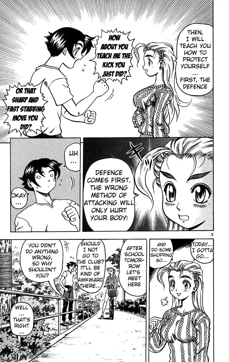 History's Strongest Disciple Kenichi Chapter 3 page 6 - Chapter 3: Learn First!