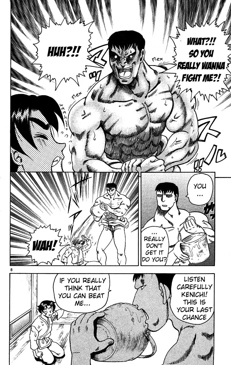 History's Strongest Disciple Kenichi Chapter 3 page 9 - Chapter 3: Learn First!