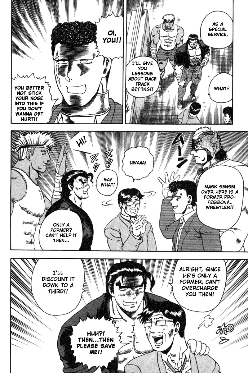 History's Strongest Disciple Kenichi Chapter 30 page 10 - Chapter 30: The Race Track And Families