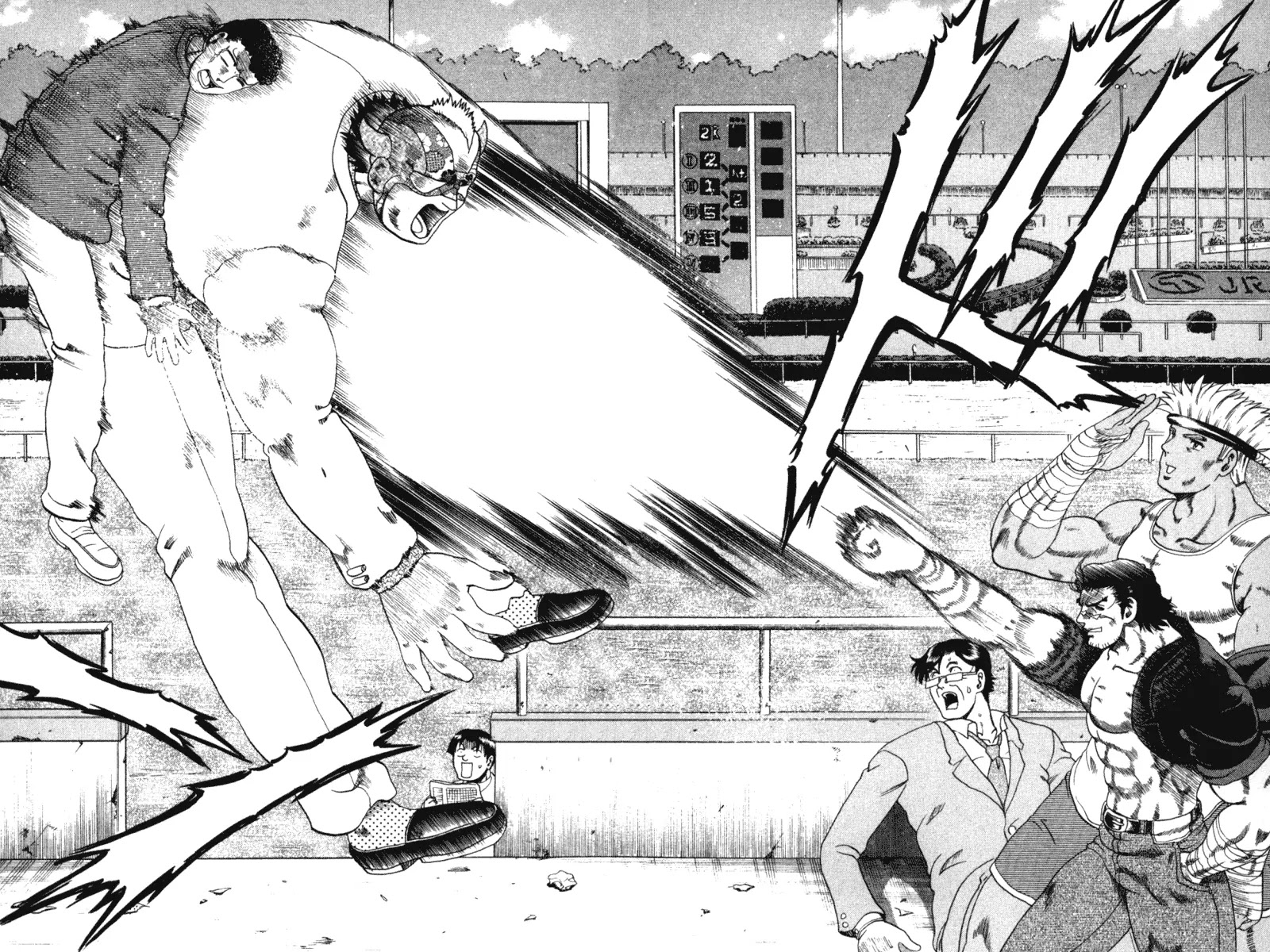 History's Strongest Disciple Kenichi Chapter 30 page 12 - Chapter 30: The Race Track And Families