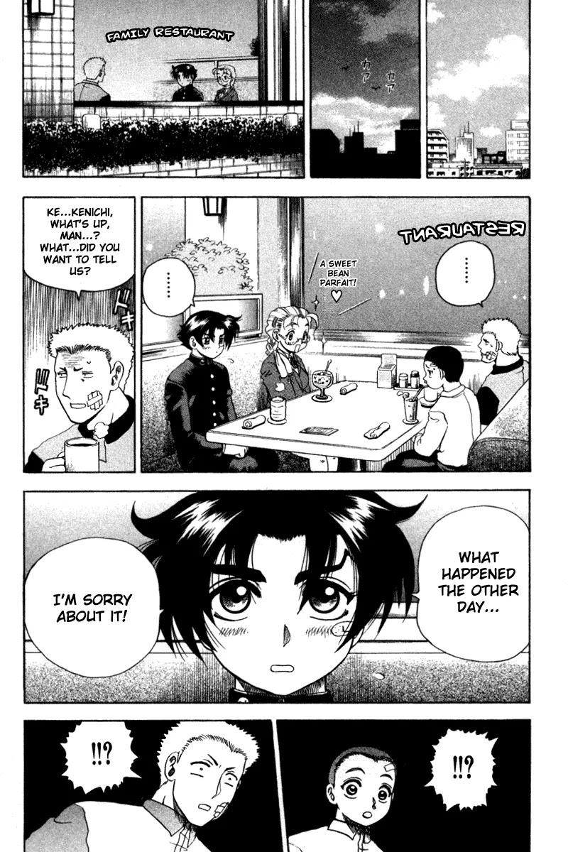 History's Strongest Disciple Kenichi Chapter 30 page 14 - Chapter 30: The Race Track And Families