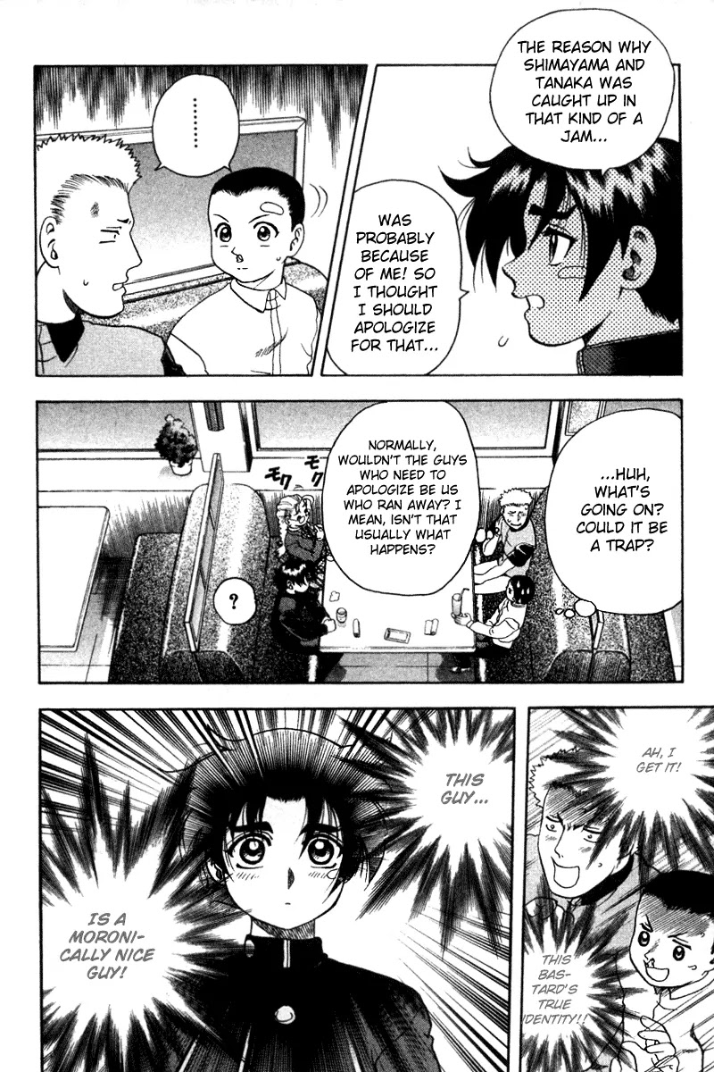 History's Strongest Disciple Kenichi Chapter 30 page 15 - Chapter 30: The Race Track And Families