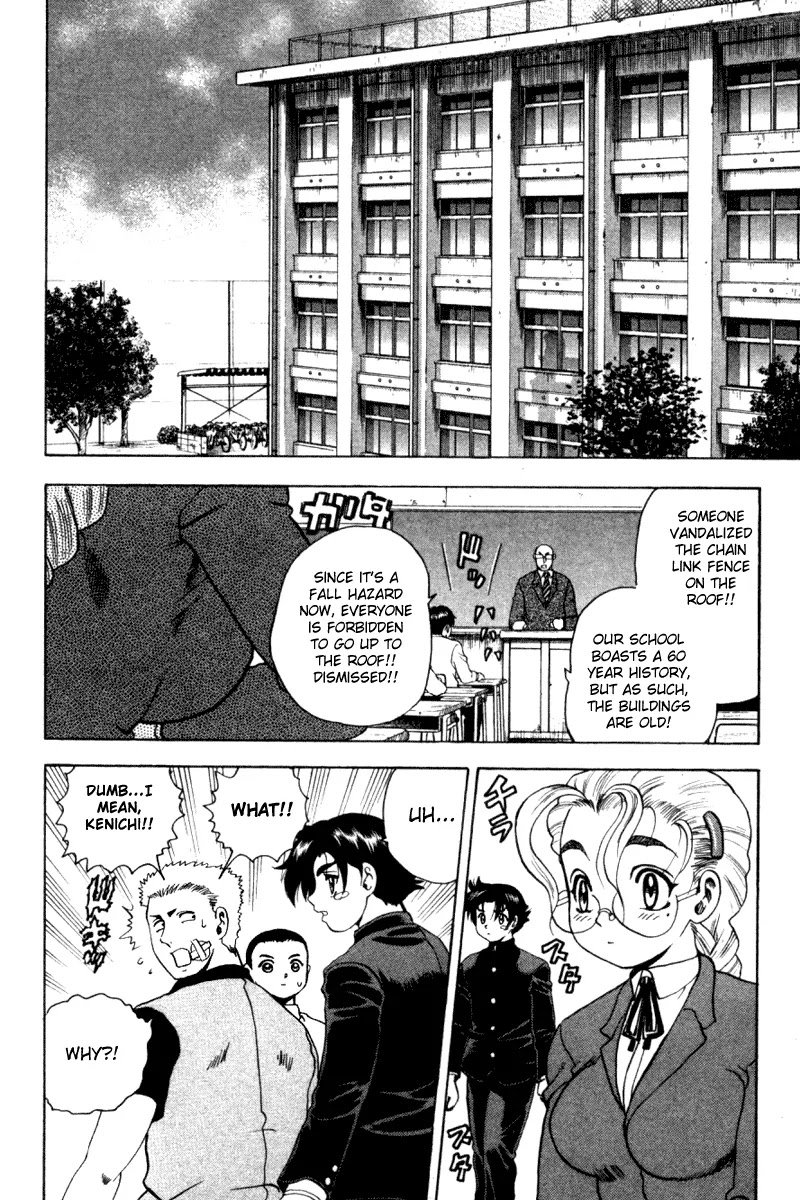 History's Strongest Disciple Kenichi Chapter 30 page 2 - Chapter 30: The Race Track And Families
