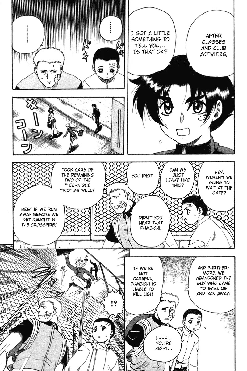 History's Strongest Disciple Kenichi Chapter 30 page 3 - Chapter 30: The Race Track And Families