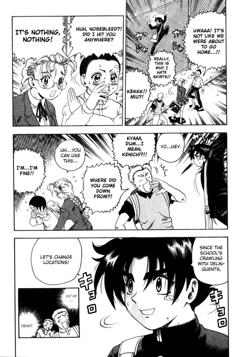 History's Strongest Disciple Kenichi Chapter 30 page 5 - Chapter 30: The Race Track And Families