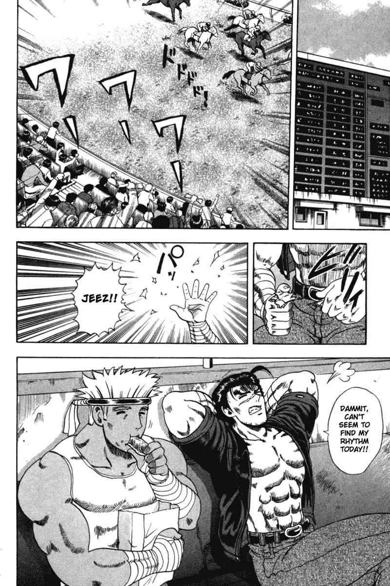 History's Strongest Disciple Kenichi Chapter 30 page 6 - Chapter 30: The Race Track And Families