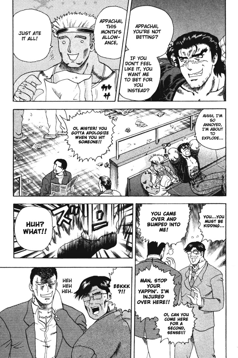 History's Strongest Disciple Kenichi Chapter 30 page 7 - Chapter 30: The Race Track And Families
