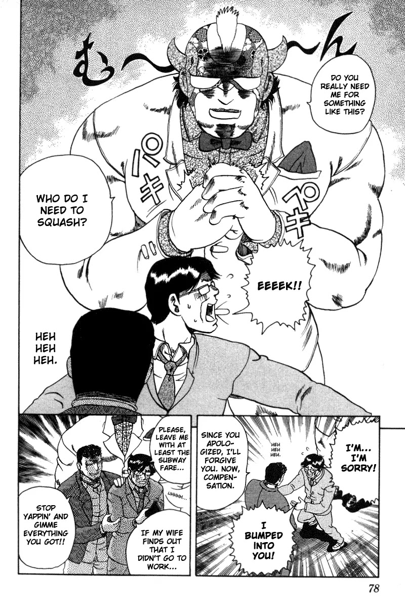 History's Strongest Disciple Kenichi Chapter 30 page 8 - Chapter 30: The Race Track And Families