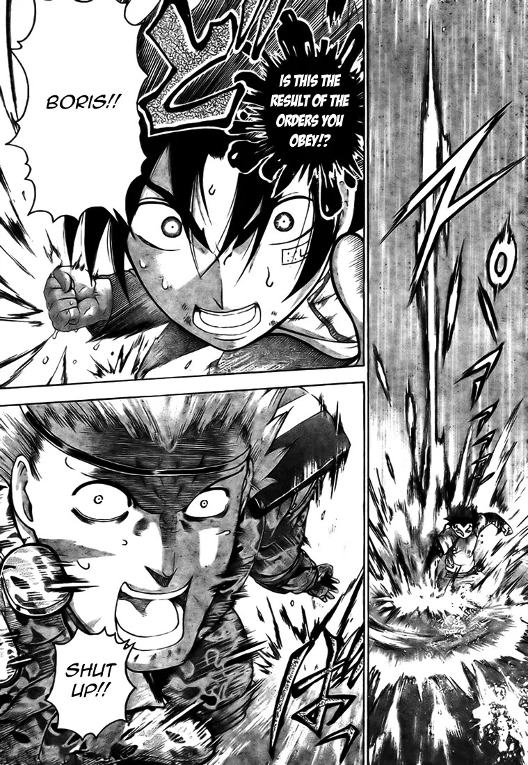History's Strongest Disciple Kenichi Chapter 300 page 12 - Chapter 300: Vs Mission