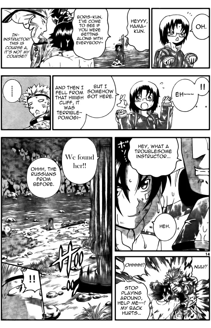 History's Strongest Disciple Kenichi Chapter 300 page 14 - Chapter 300: Vs Mission