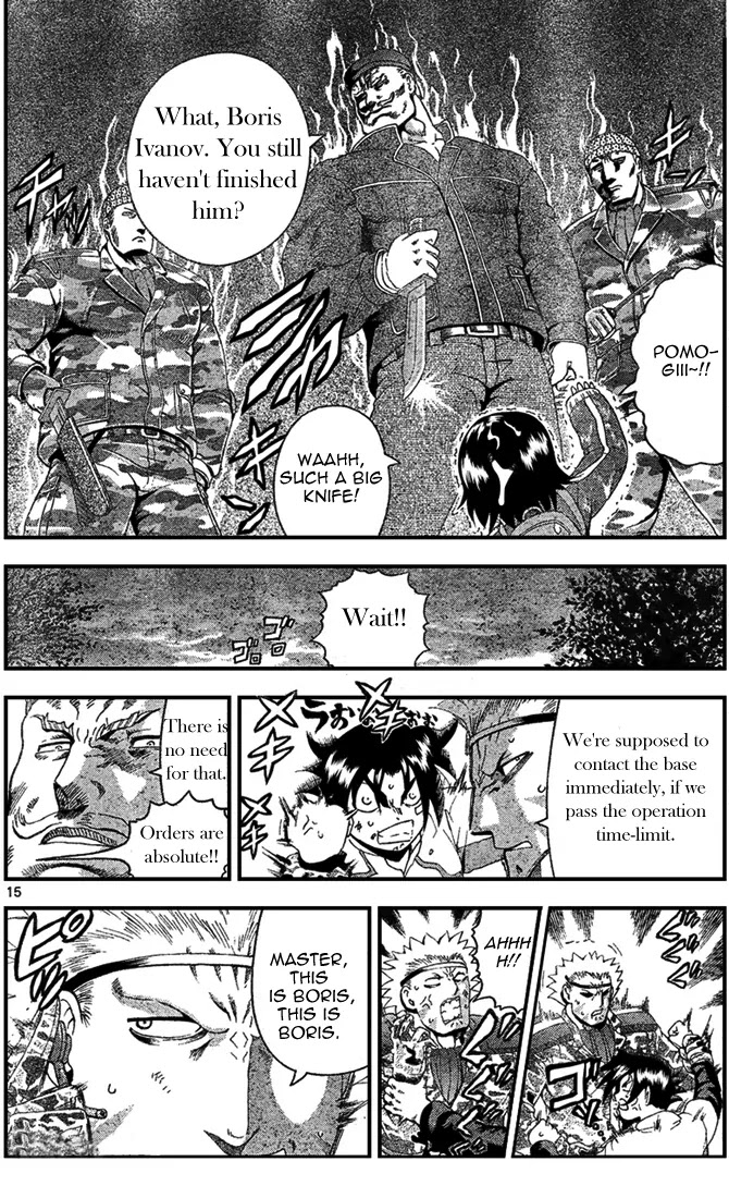 History's Strongest Disciple Kenichi Chapter 300 page 15 - Chapter 300: Vs Mission