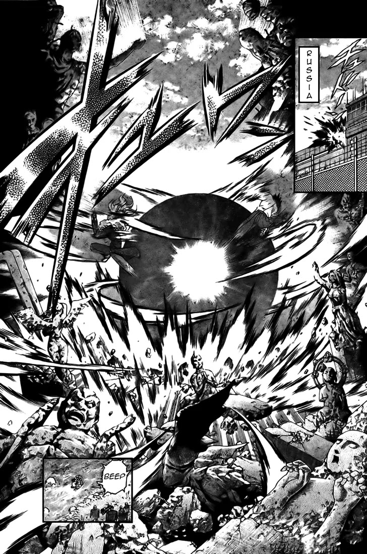 History's Strongest Disciple Kenichi Chapter 300 page 16 - Chapter 300: Vs Mission