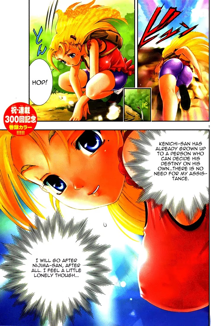 History's Strongest Disciple Kenichi Chapter 300 page 2 - Chapter 300: Vs Mission