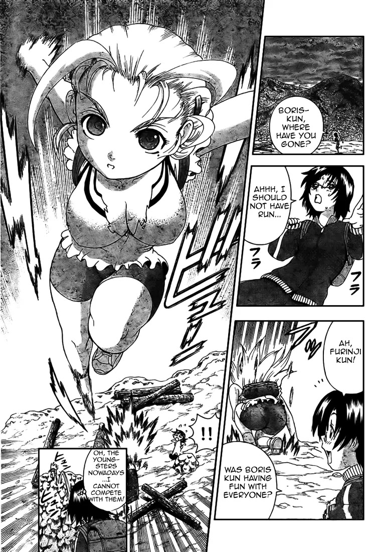 History's Strongest Disciple Kenichi Chapter 300 page 4 - Chapter 300: Vs Mission
