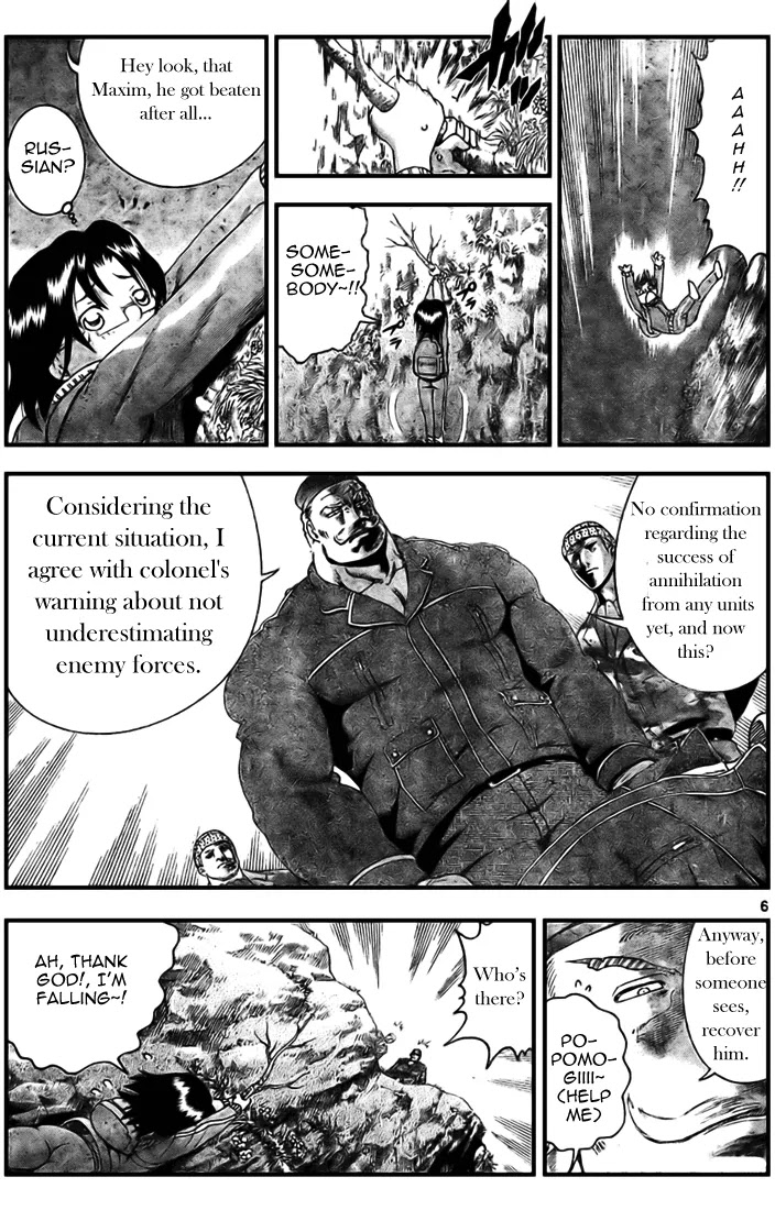 History's Strongest Disciple Kenichi Chapter 300 page 6 - Chapter 300: Vs Mission