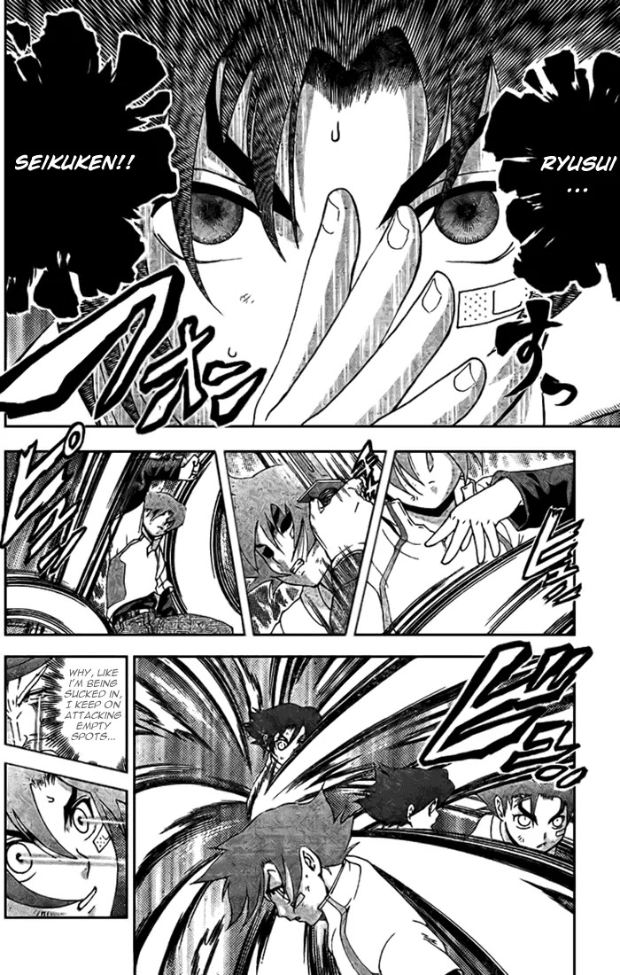 History's Strongest Disciple Kenichi Chapter 301 page 10 - Chapter 301: Ultimate Partnership