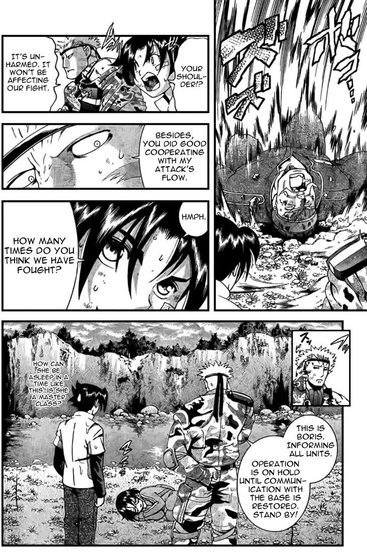 History's Strongest Disciple Kenichi Chapter 301 page 13 - Chapter 301: Ultimate Partnership